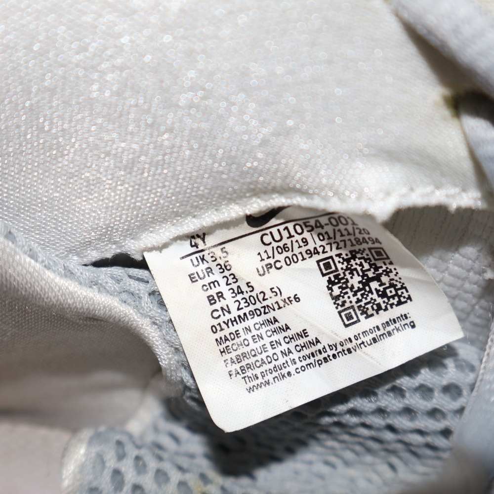 Nike Little Posite One GS "Rainbow Pixel" - Picture 9 of 9
